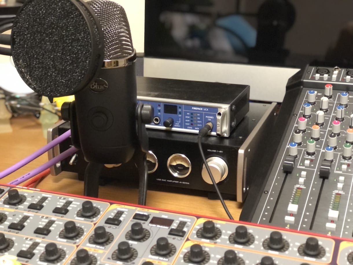 音楽制作歴25年！あなたの声を魅力的に磨き上げます 歌ってみた・楽曲ボーカルパート・あなたの声をトリートメント！ イメージ7