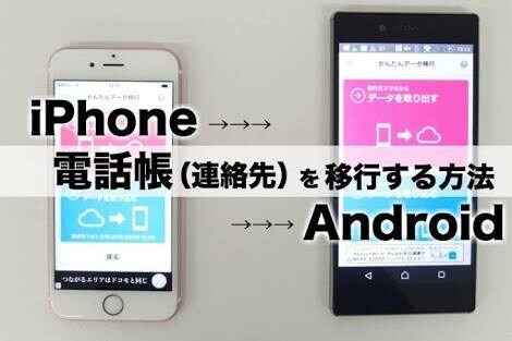 d系！スマホなどの料金相談、操作などのお伺いします スマホなどの操作や料金が高く困っているなど。 イメージ2