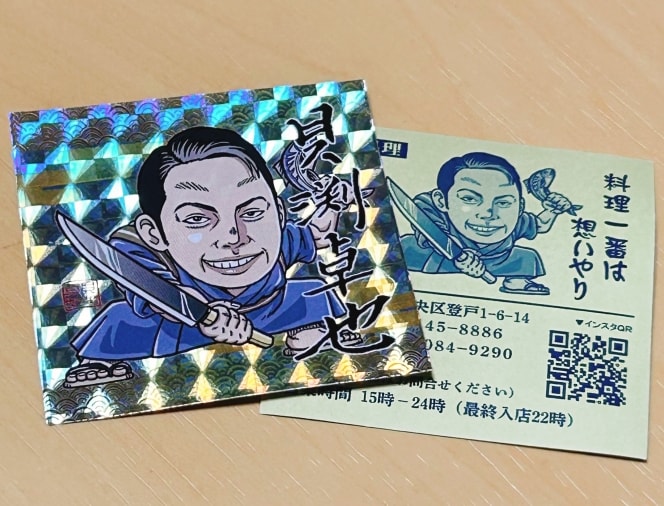 AI画像イラストもOK!ホログラムシール制作します ◆印刷用データ作成・ホログラム印刷・発送まで完全お任せ!◆ イメージ7