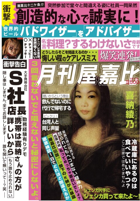 親しみのあるパンフのデザインを制作します 一流のプロに依頼すると高くなってしまうと悩んでいませんか？ イメージ7