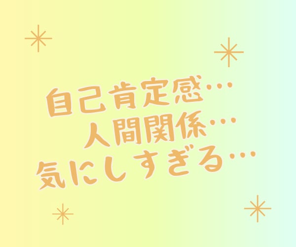 褒められたいあなたへ、7日間褒めまくります 職場・家庭・学校で「頑張っても褒めてもらえない」を癒やします イメージ3