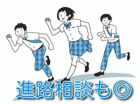 10年目言語聴覚士が学生&新人STをサポートします 【実習&国試対策・臨床】自信を持って臨めるように不安を解消！ イメージ8