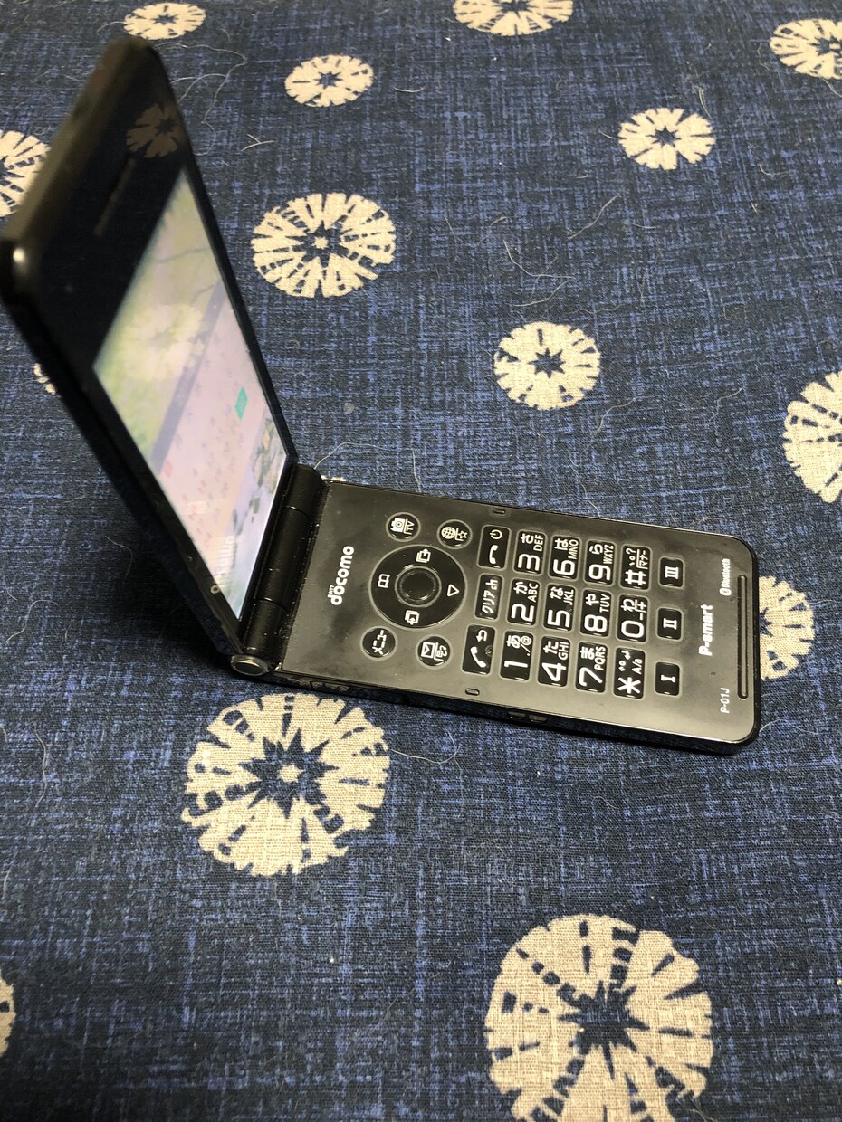通信料金見直します docomo.au.SBから変えずに損はしたくない方々へ イメージ1