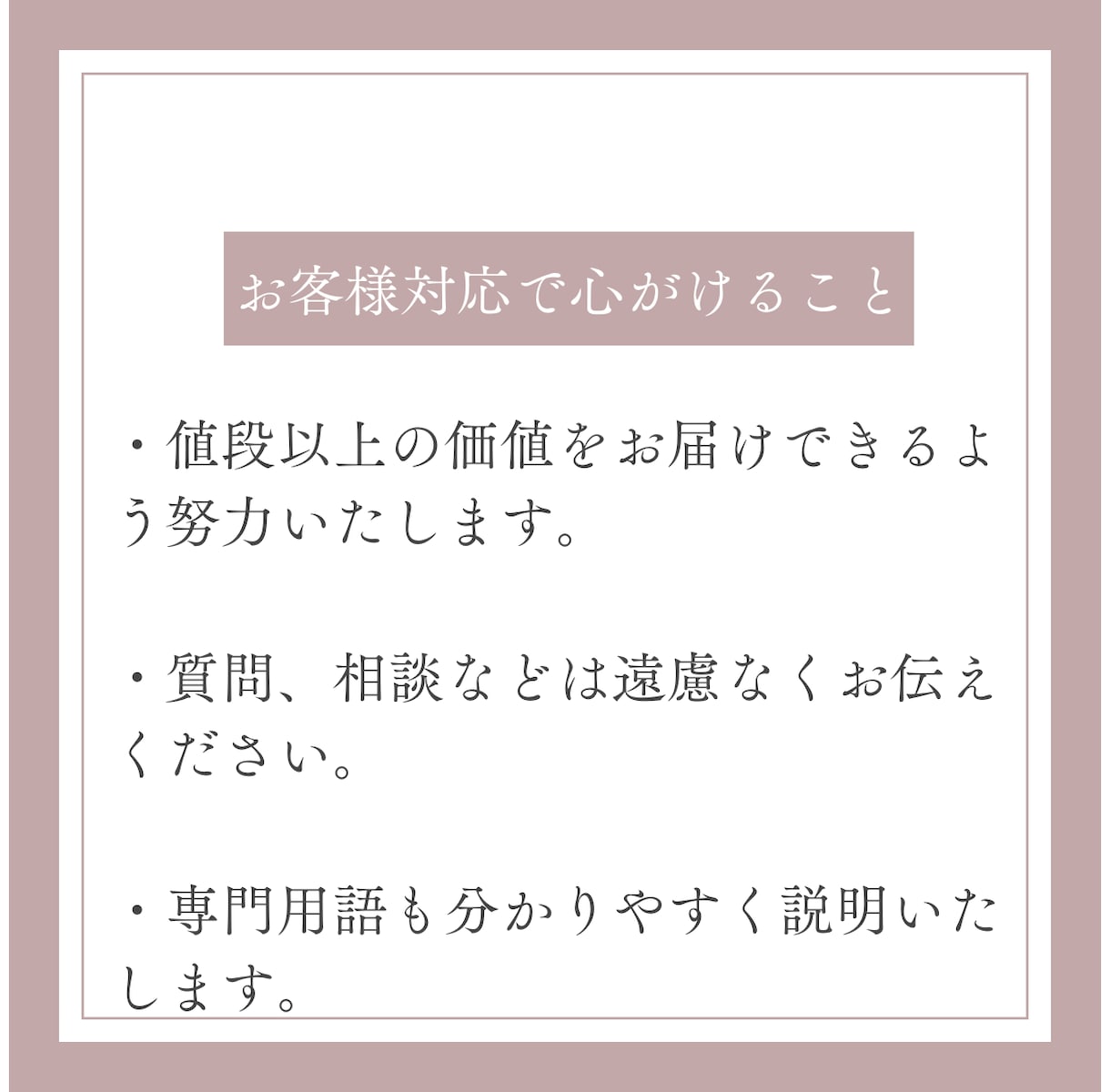 費用対効果の高いGoogle広告の運用代行します 経験10年以上/Webサイトの改善アドバイスまでワンストップ イメージ2
