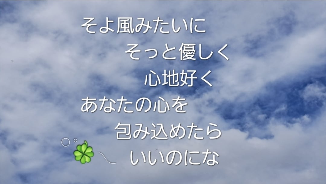 今 話したい！  お待ちしております ちょっと聞いてほしい・話せばスッキリしそう　お聞かせください イメージ7