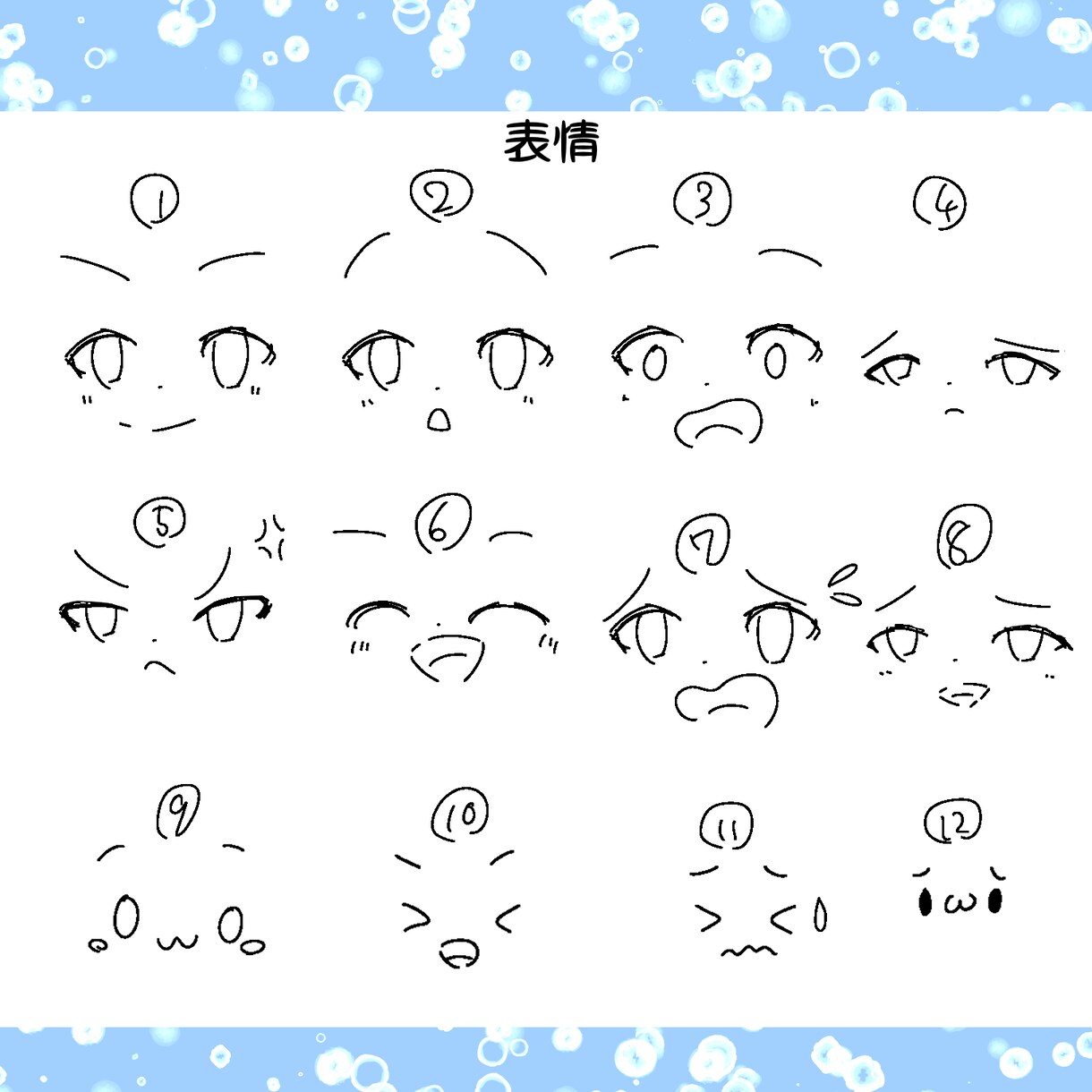 かわいいデフォルメイラスト、作成いたします TRPGやグッズ製作、動画素材、SNSアイコンなどに！ イメージ3
