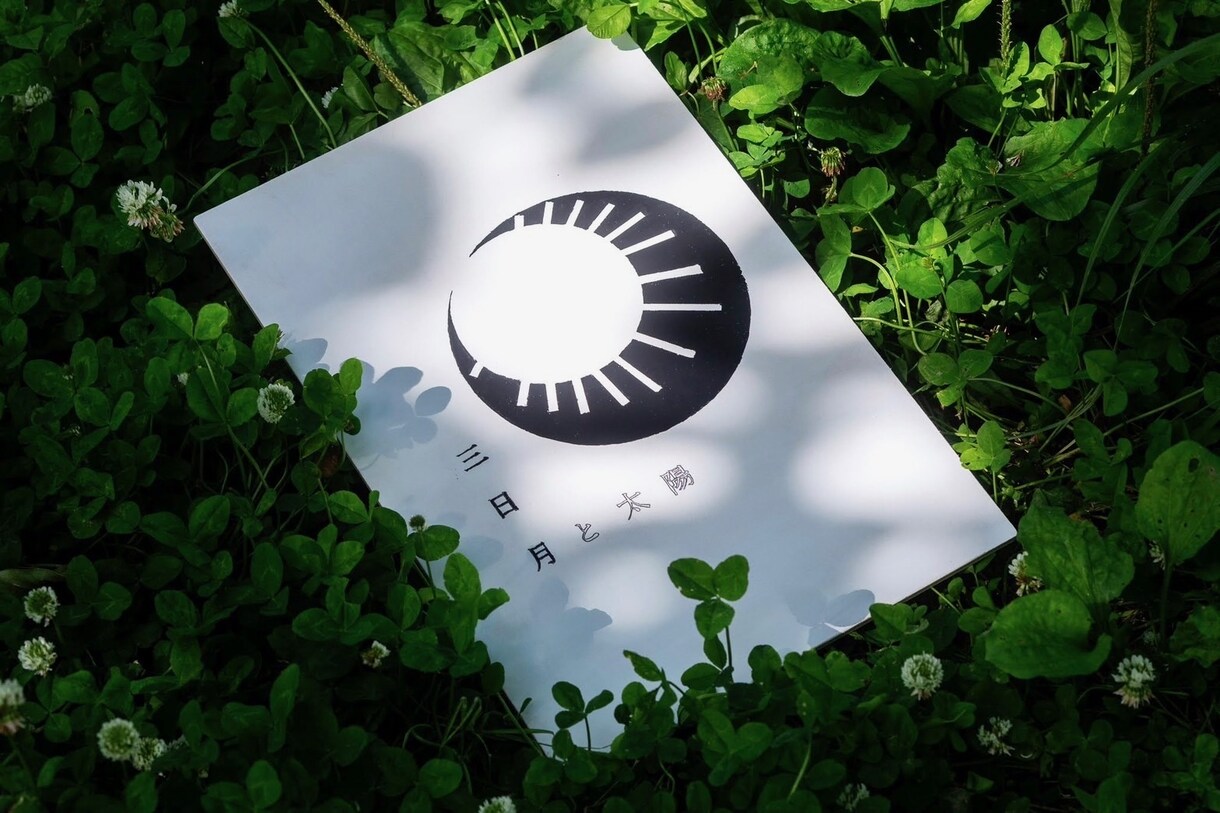ロゴ、看板等デザインします あなたの希望に合ったデザインを閃きと共に形に致します！ イメージ5