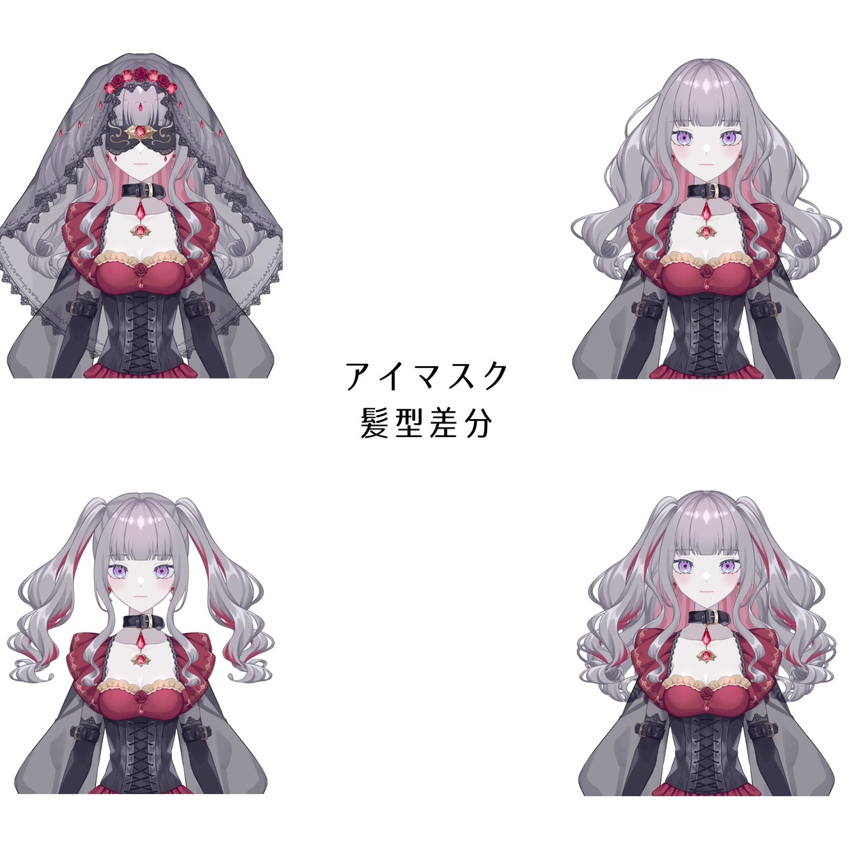 オリジナルのLive2Dモデル制作いたします デザインからモデリングまで　Vtubestubio対応 イメージ5