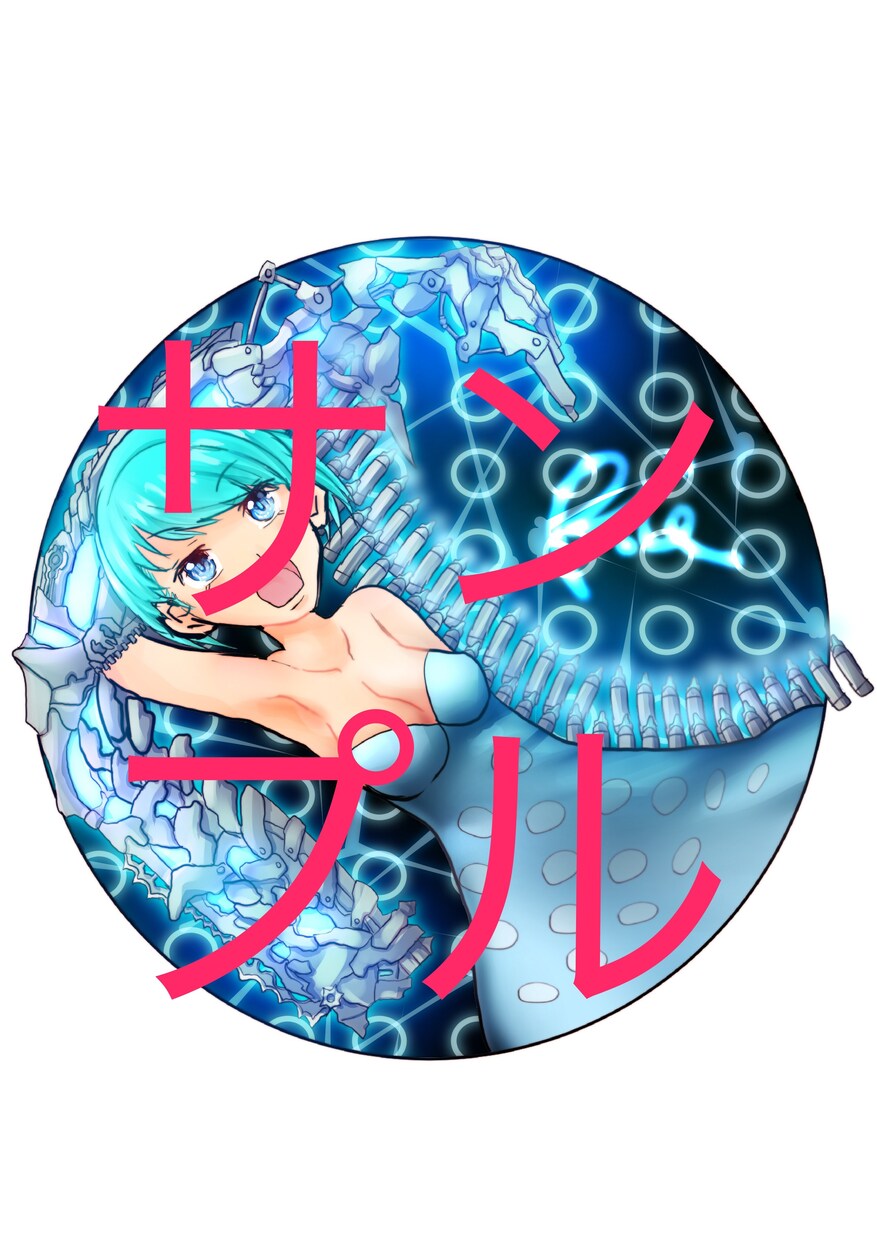オリキャライラストアイコンヘッダー描きます 主に思いついたオリキャライラストを描きます好きな子貰ってね イメージ2