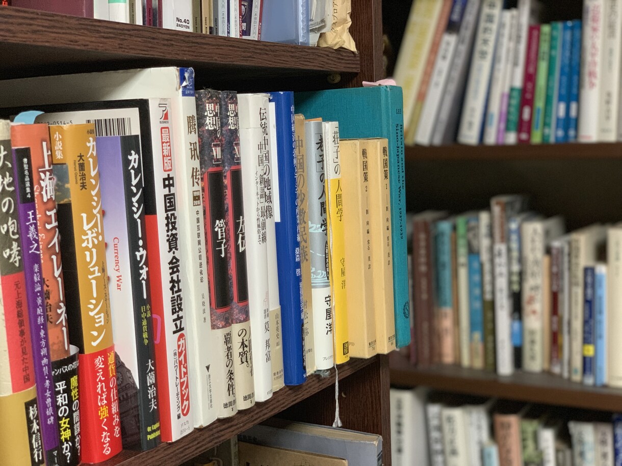 中国語を正確に、正しく美しい日本語に翻訳します 古典、ビジネス書、伝記、長編小説などの長文もお任せください イメージ2