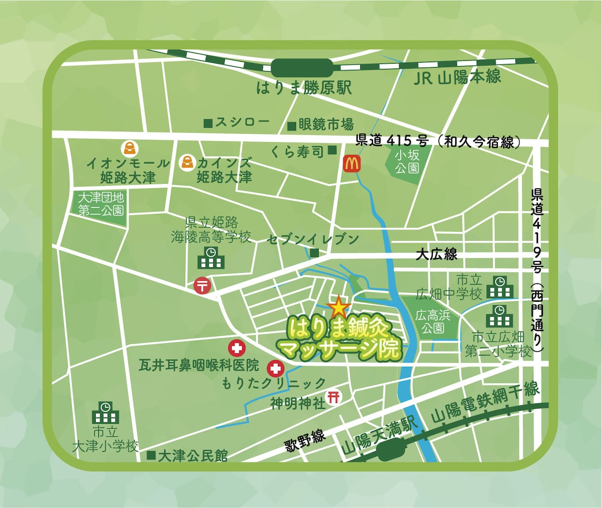 自作資料に！簡略化したマップ・案内図のみ作成します 自作パンフや資料などに色々使える地図を安価な価格でご提供！ イメージ1