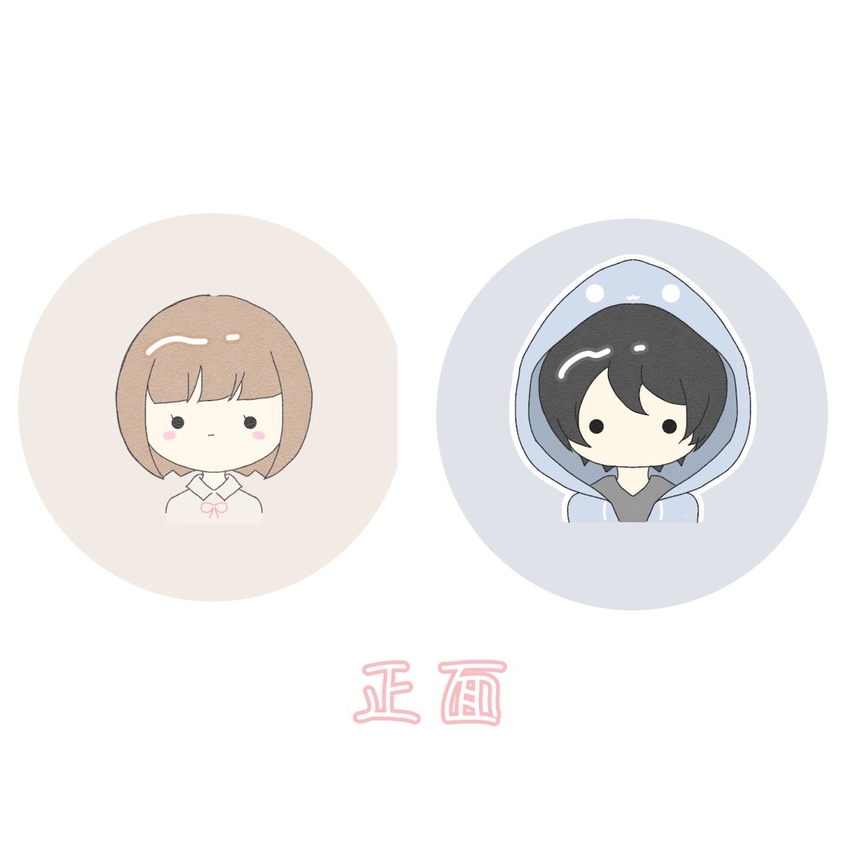 最短翌日納品！ゆるくて可愛いイラスト描きます Twitter、YouTube等様々なSNSで利用可能です！ イメージ4