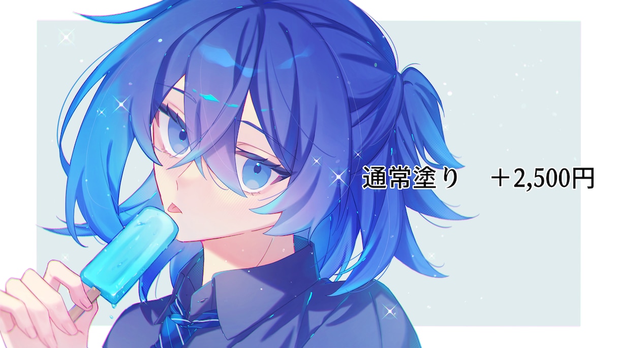 サムネ向き簡易イラスト描きます 商用利用可！キラキラ配信サムネイル イメージ3