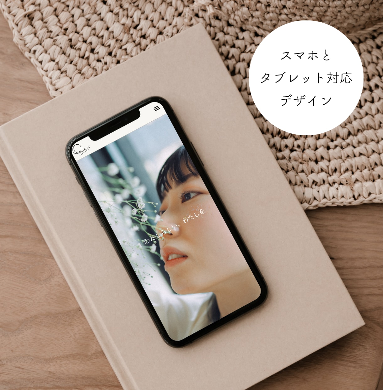 Word PressでLP制作します 魅力を伝えるLPを制作いたします！ イメージ2