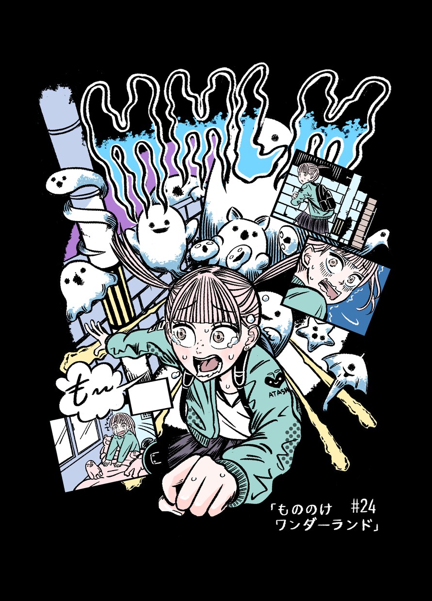 Tシャツデザイン向け!オリジナルイラスト描きます POPでレトロで手書き風イラスト イメージ3