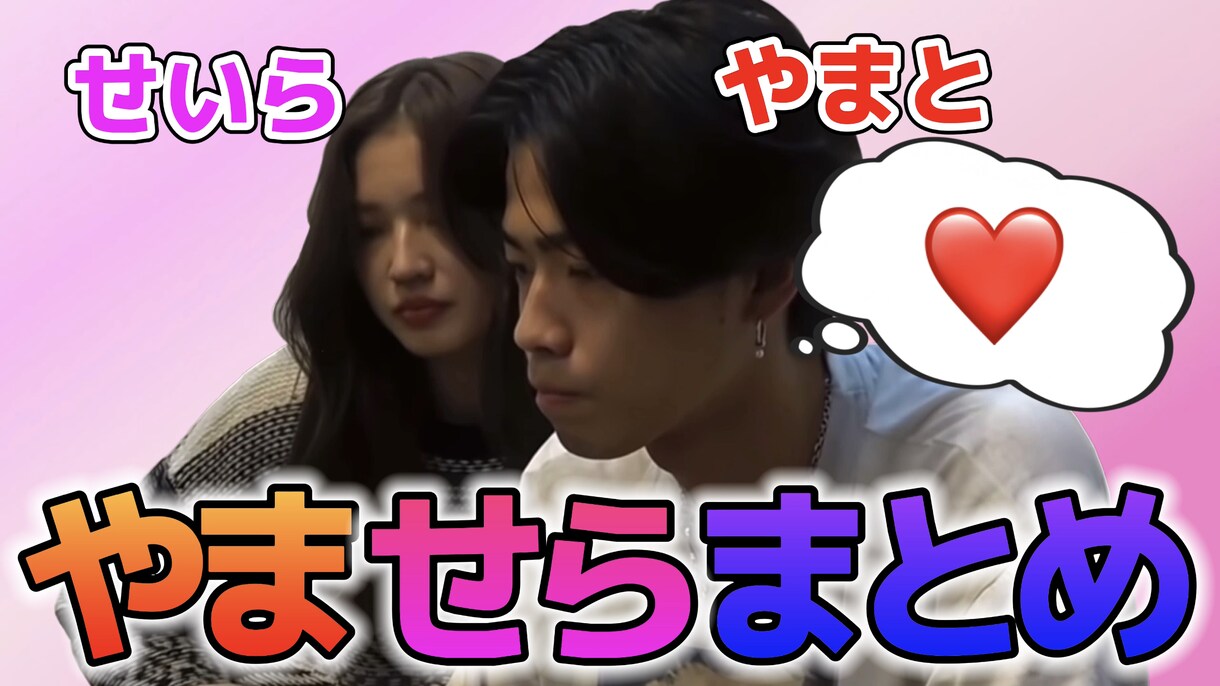 YouTube、TikTok動画サムネ編集します コスパ重視の方におすすめ！！サムネ作成は自信あります！！ イメージ4