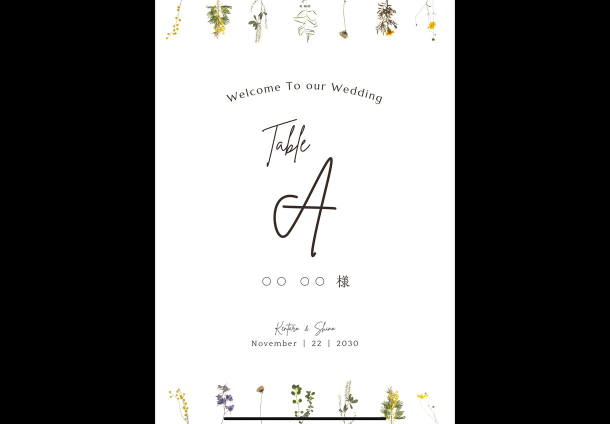 結婚式の準備一緒にお手伝いします ゲストに思い出を残すお手伝いさせてください！ イメージ4