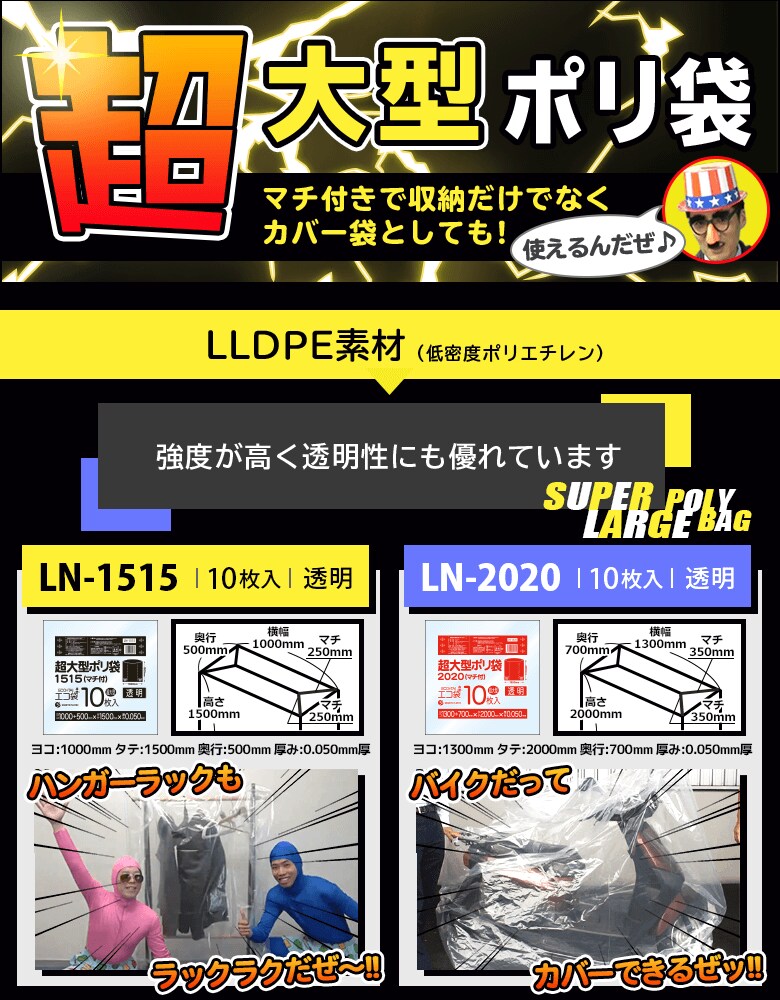 LP作成いたします ご希望に沿ったLP作成をいたします。 イメージ2
