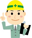 木造住宅の疑問や納まりのアドバイスをします 建売住宅を買う時の注意点は知ってる？ イメージ1
