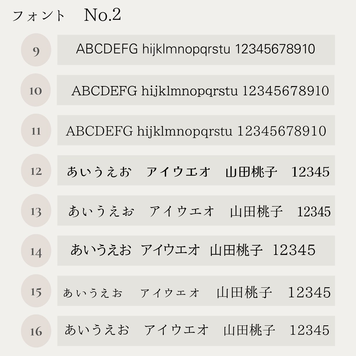 作品の魅力を引き立てるアクセサリー台紙お作りします 修正無制限♦完全オーダー、ロゴ追加無料 イメージ8