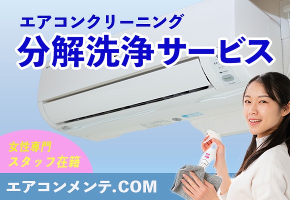 イメージに合わせたバナー画像を制作します 期間限定【画像1枚1500円～承ります！】 イメージ3