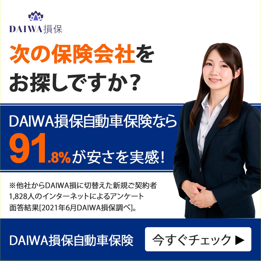先着10名様！反応率UPに繋ぐWeb画像作成します クロージングまで誠意をもって対応させていただきます！ イメージ4