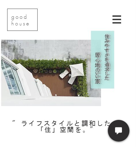 あなた様の「イメージUP」できるサイトを作ります wixでサイト制作。サイトでイメージUPを図りたい方ぜひ！！ イメージ3