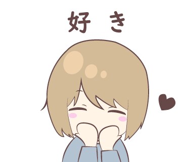 カウンセリングいたします あなたのお悩みをお受けいたします イメージ1