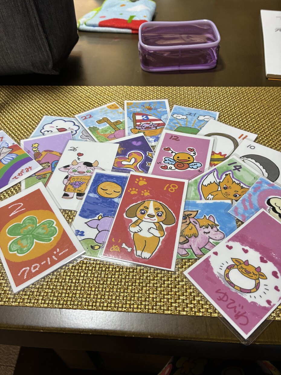 秘密の恋占います 元気のないあなたの心を軽くする占いを届けます！ イメージ4