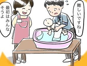商用OK/広告パンフ用カットイラスト描きます ブログ・HP・SNS…日常系/ビジネス系/育児系得意です。 イメージ4