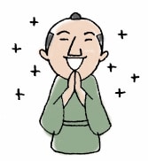 御先祖様を御供養いたします あなたの御先祖様、大切な方の御先祖様、故人の御供養致します。 イメージ2