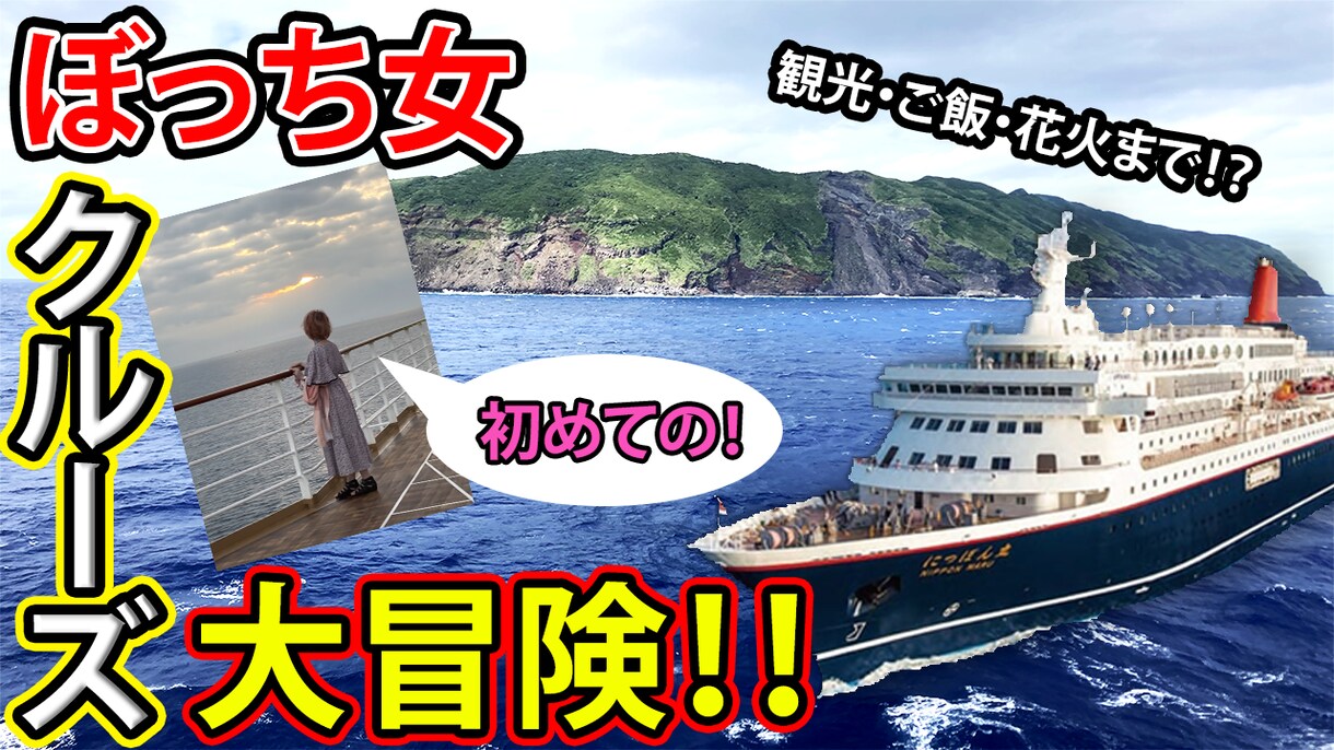 YouTubeから思い出の動画等を作成致します ☆気兼ねなくご相談頂けるよう頑張ります☆ イメージ3