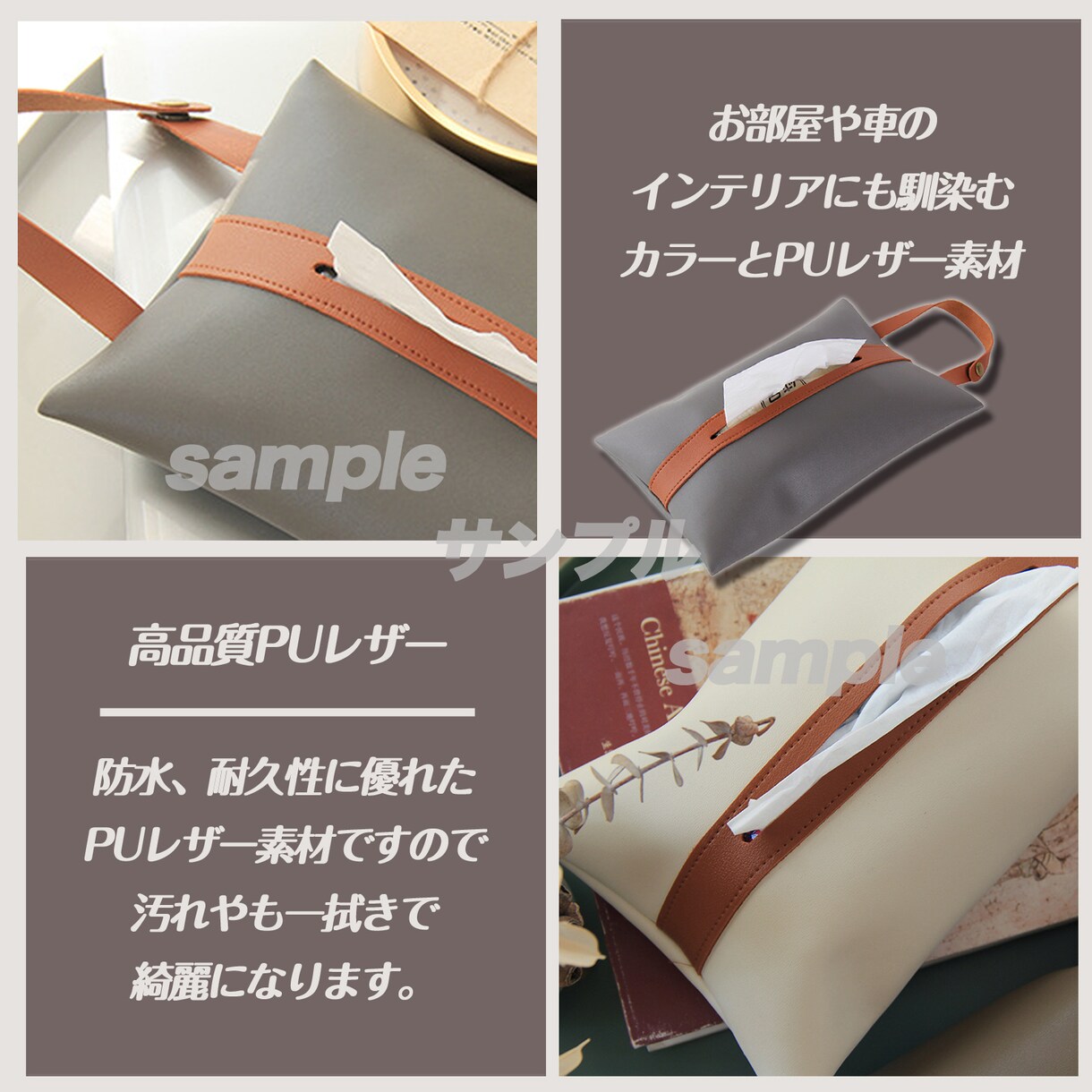 アマゾンの商品画像作成します Amazonトップ白抜き画像・サブ画像マルっとこみこみセット イメージ4
