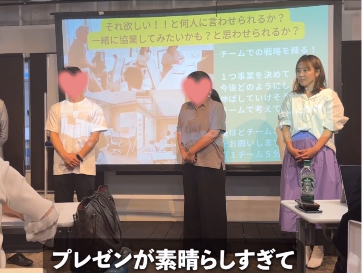 プレゼンに自信ない方必見！練習・ロープレします 【話すのが苦手】でもプレゼンのポイントを抑えるだけで激変！ イメージ5
