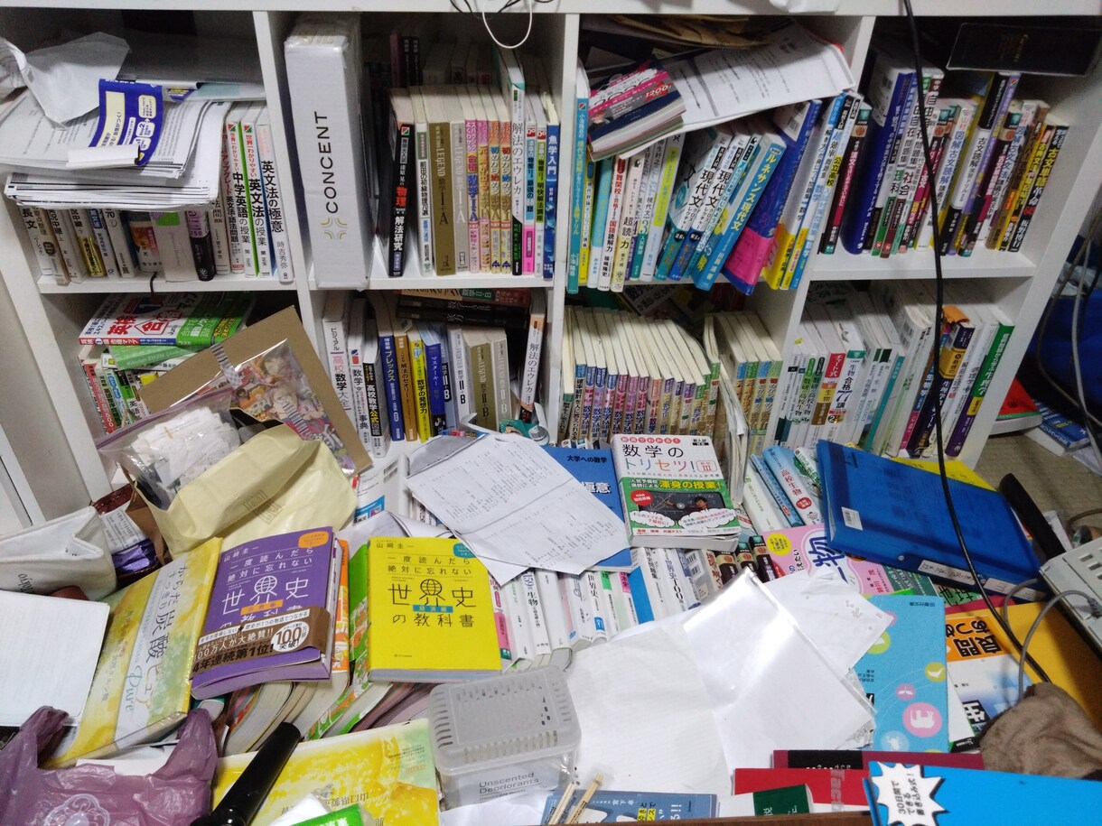 ねこねこ、受験相談クリニックます どのレベルでも最適な参考書紹介、勉強法伝授 イメージ1