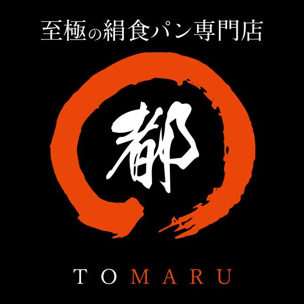ロゴデザインします 歴15年のデザイナーが【オンリーワン】のロゴをデザイン イメージ3