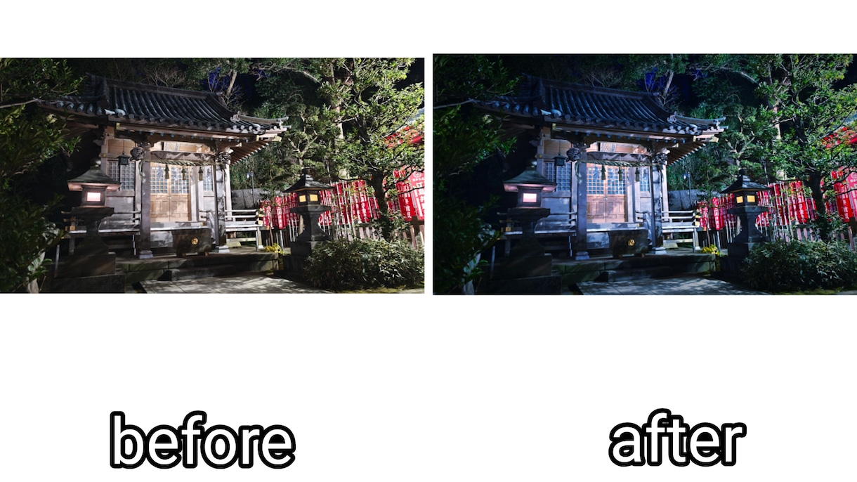 写真加工します 写真を美しく色鮮やかに加工します イメージ3