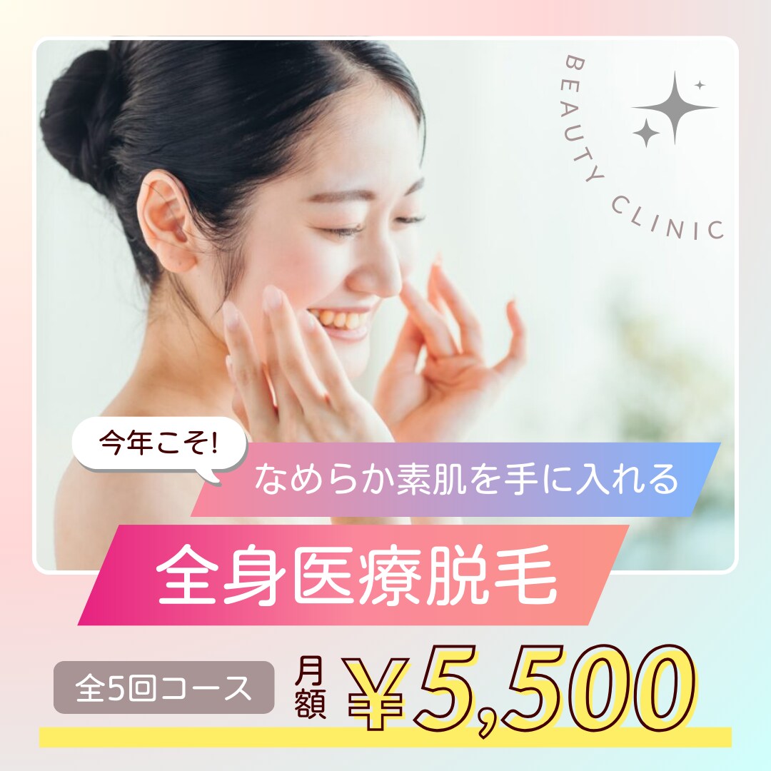 魅力的で効果的なバナーを作成します 目を引くデザインで、効果的な広告を！ イメージ5