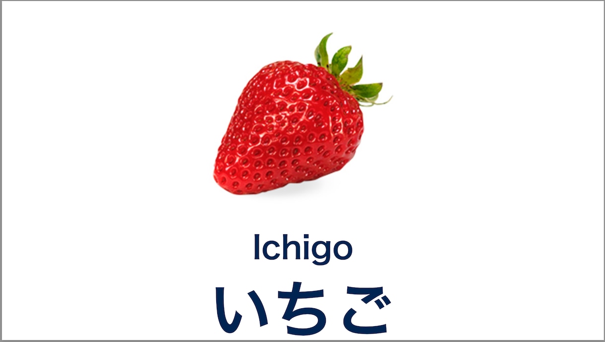 すぐできる！現役オンライン日本語教師が教えます 登録・集客・リピート対策、働き方を一緒に設計します！ イメージ5