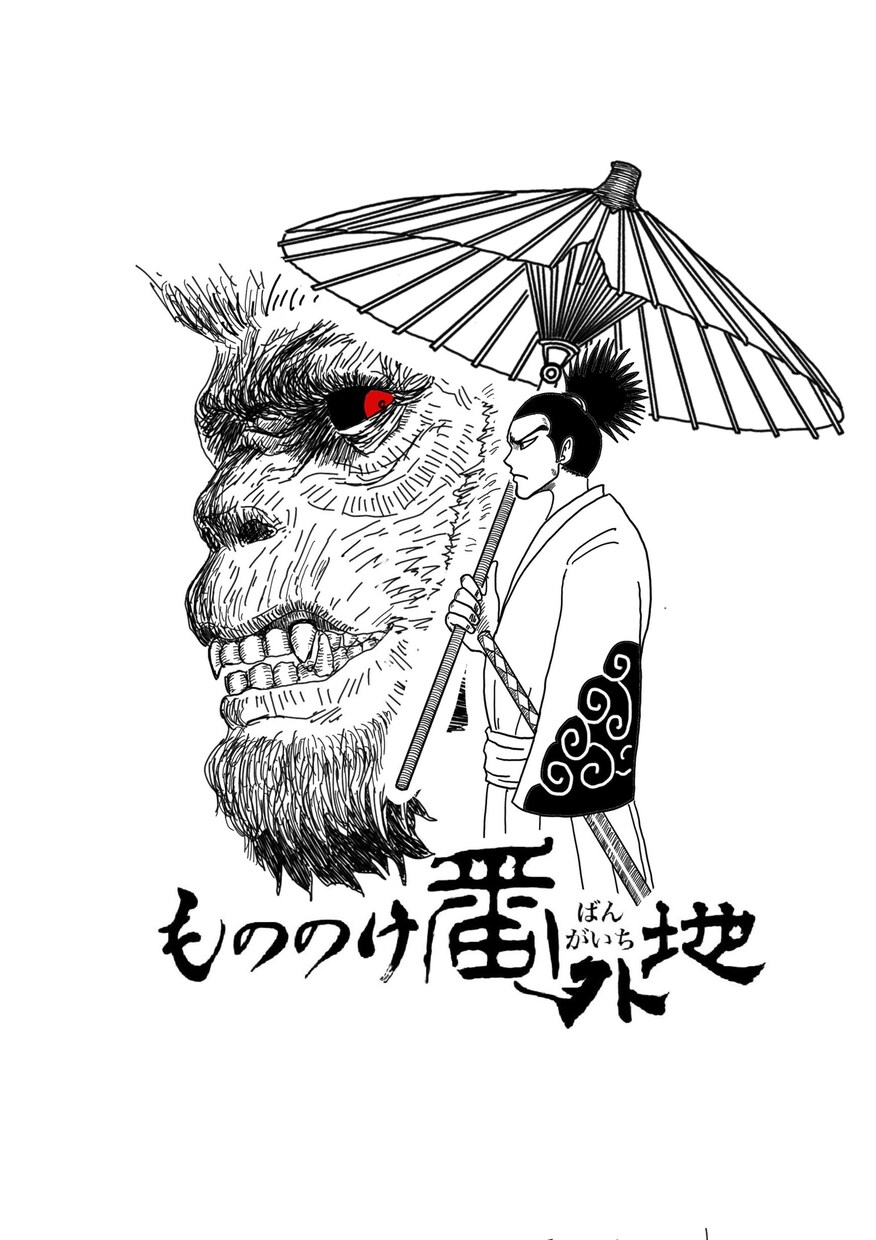 オリジナルキャラや動物のイラスト描きます オリジナルキャラや動物のイラスト描きます。 イメージ7