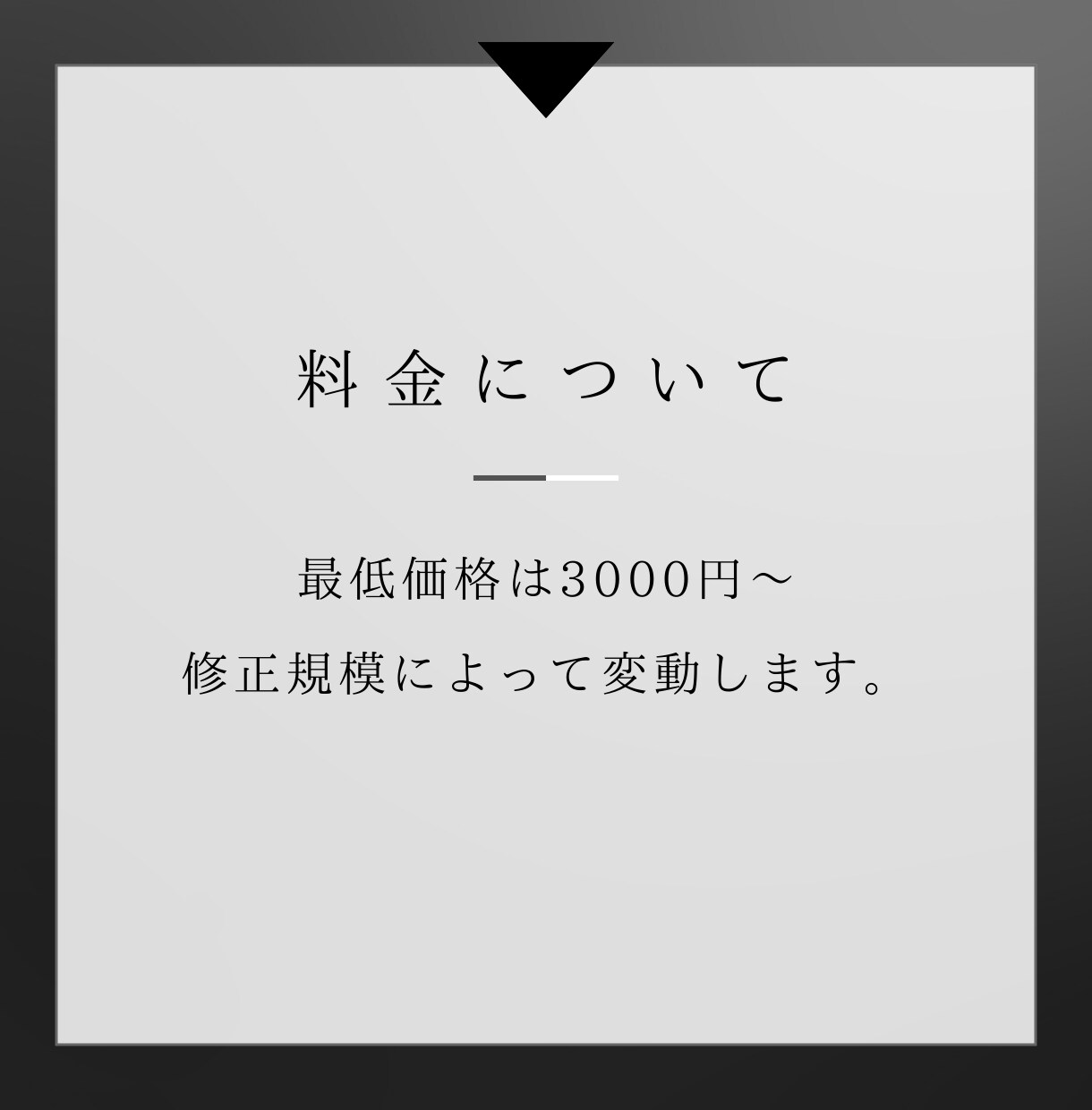 STUDIOサイトの修正します STUDIOサイトの軽微な修正承ります イメージ3