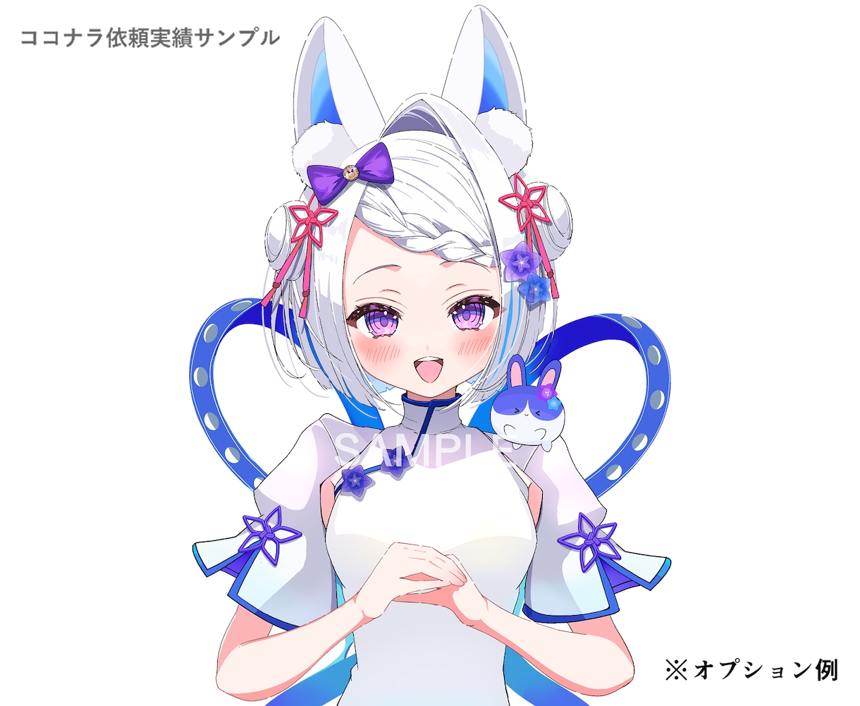 商用利用OK！VTuber様向け顔アップを描きます 初めての方も大歓迎！バストアップ以降は有料オプションです イメージ2