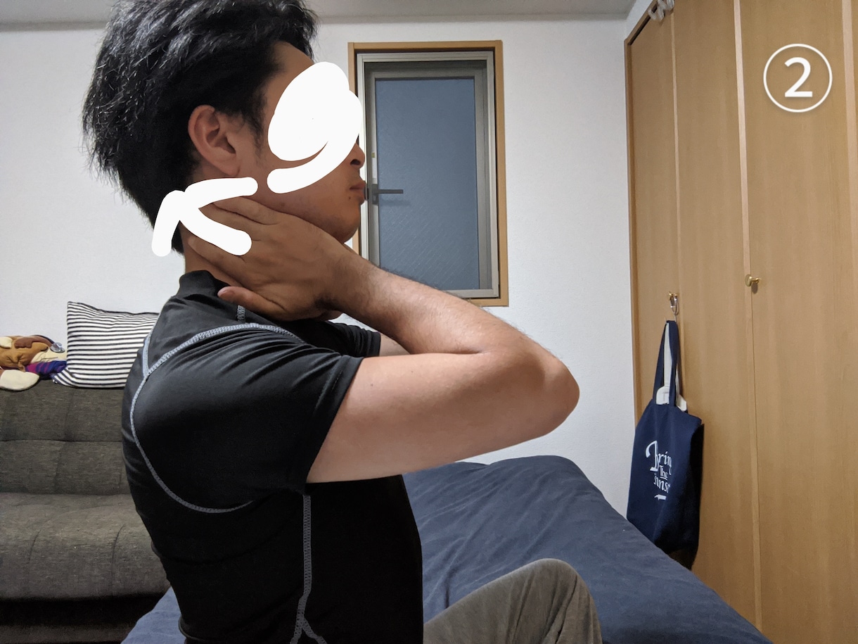 ダイエットは【姿勢】で一段階変わります 認定理学療法士が【身体の不均衡】を医療知識で解消します！ イメージ4