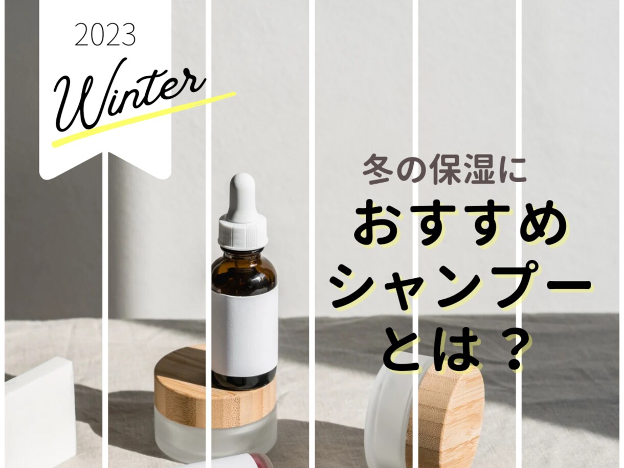 現役美容師が髪のお悩みご相談ビデオ電話で解決します 美容室で聞けないヘアスタイルの仕上げ方巻き方髪質改善方法伝授 イメージ3
