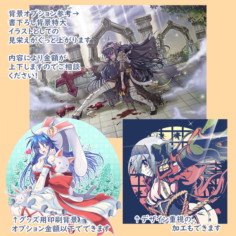用途自由うちの子のかわいいイラスト描きます 【1500pixまで】用途自由、動画やSNS、プレゼントに! イメージ3