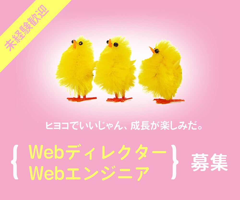 修正回数無制限！Web画像制作承ります 「早く、良質なデザイン」をテーマに活動中 イメージ6