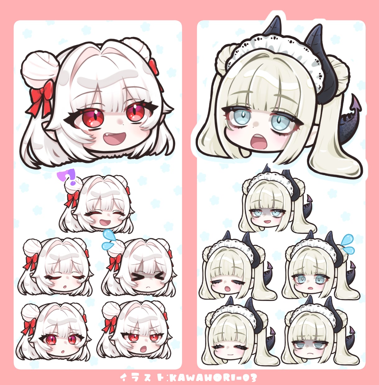 かわいい系のゆっくり風イラスト制作します かわいいゆっくり風イラスト！貴方の動画に個性を出しませんか？ イメージ5