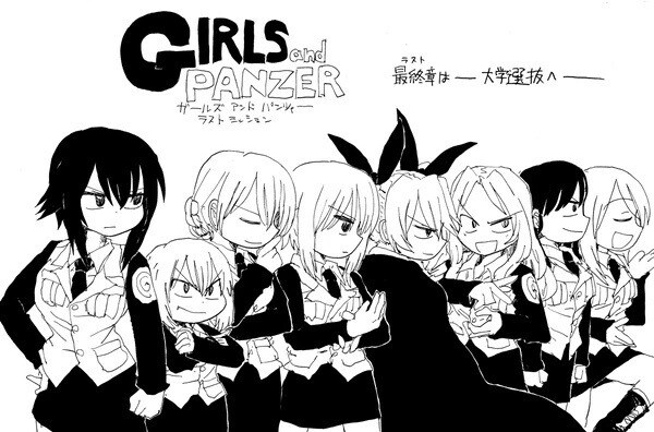 デフォルメ調のモノクロイラスト描きます 可愛らしいデフォルメ表現と表情 イメージ3