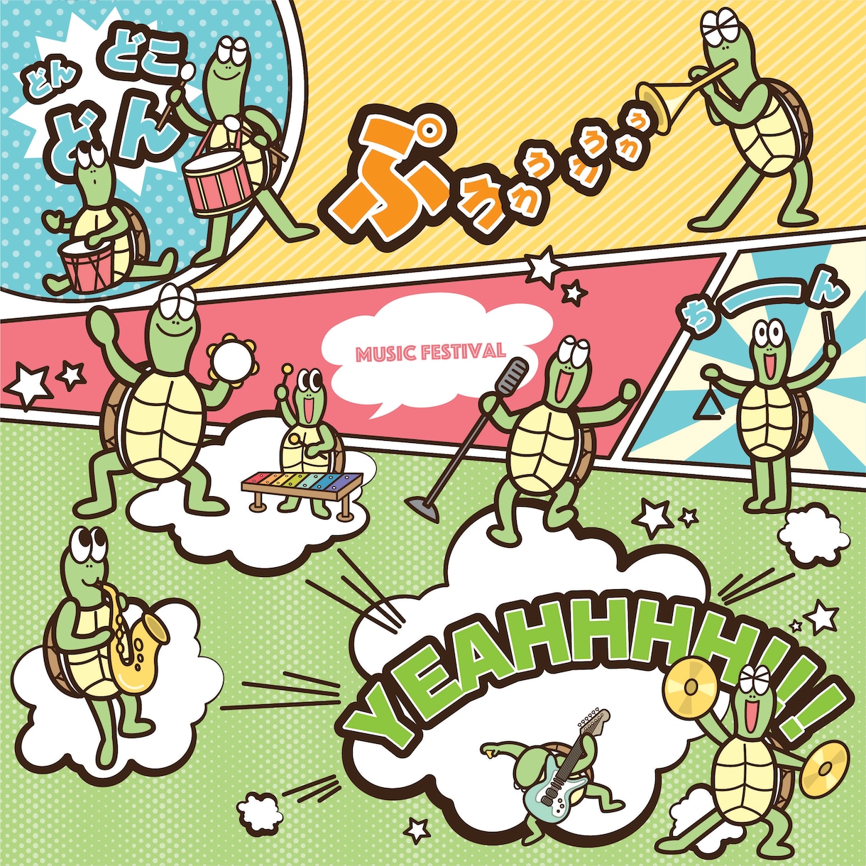 複数カット3点〜かわいいイラスト描きます チラシ、画像、動画など印象付けたい方へ イメージ5