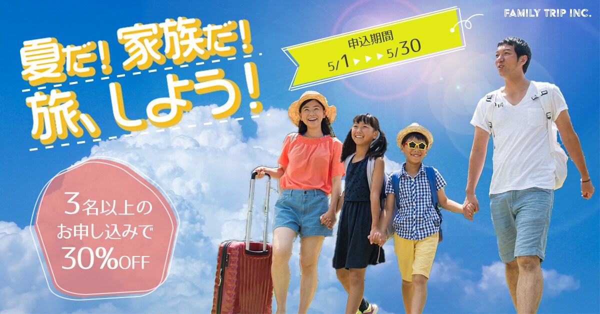 バナー広告つくります あなたのイメージを形にします！ イメージ2